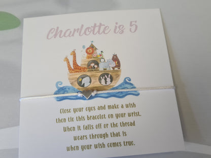 Noah's Ark Animals - wish string charm bracelet - Party bag filler - Personalised - Any age - Batmitzvah - Christening - Party -Birthday JA6