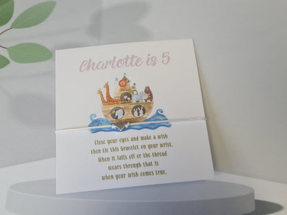 Noah's Ark Animals - wish string charm bracelet - Party bag filler - Personalised - Any age - Batmitzvah - Christening - Party -Birthday JA6