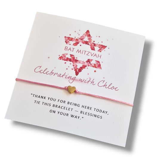 Bat Mitzvah Wish Bracelet: Customisable Charm, Silver Star/Heart - Star of David - Jewish