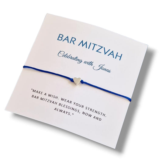 Bar Mitzvah Wish Bracelet: Customizable Charm, Jewish Gift