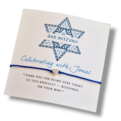 Bar Mitzvah Wish Bracelet: Customizable Star Charm, Jewish Gift