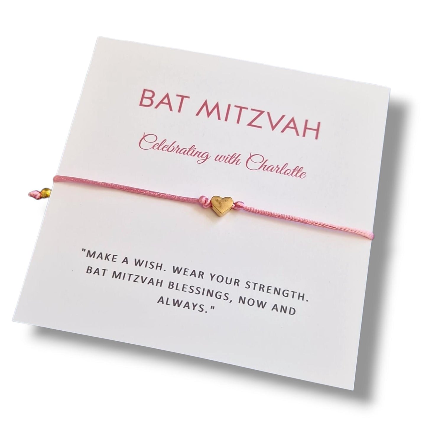 Bat Mitzvah Wish Bracelet: Customizable Charm, Heart or Star