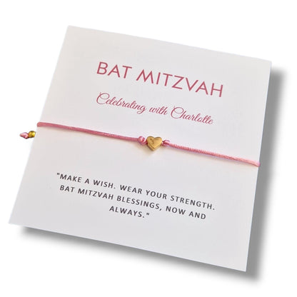 Bat Mitzvah Wish Bracelet: Customizable Charm, Heart or Star