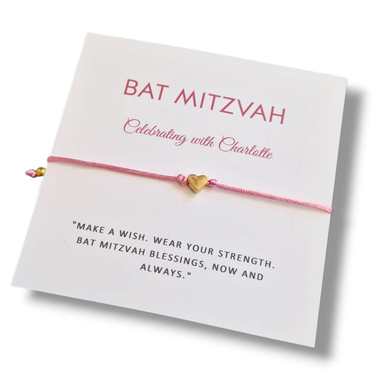 Bat Mitzvah Wish Bracelet: Customizable Charm, Heart or Star
