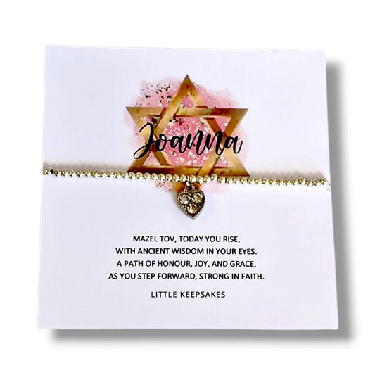 Bat Mitzvah Silver Plated Bracelet | Jewish Gift  | Personalised Bat Mitzvah Jewellery - Mazel Tov - Star of David